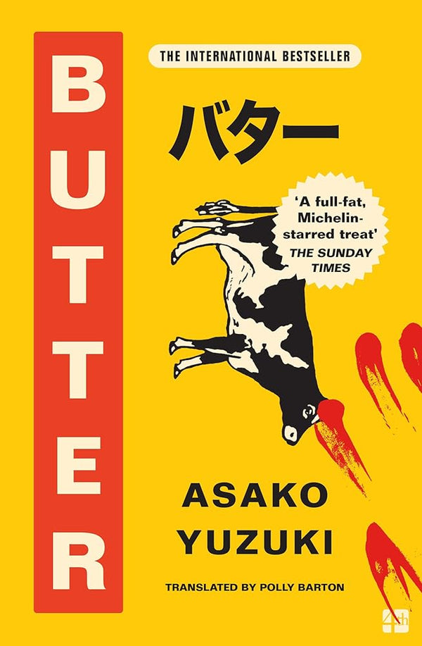 Butter (waterstones book of the year 2024) cover image