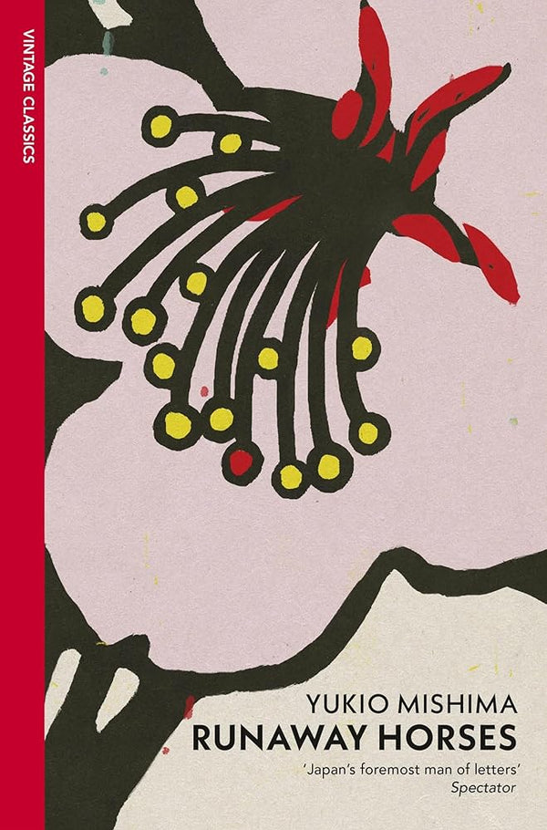 Runaway Horses cover image