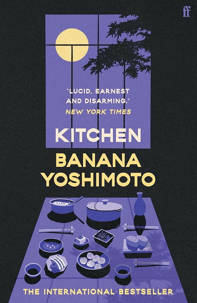 KITCHEN cover image