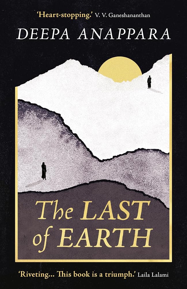 The Last of Earth: From the author of Djinn Patrol on the Purple Line cover image