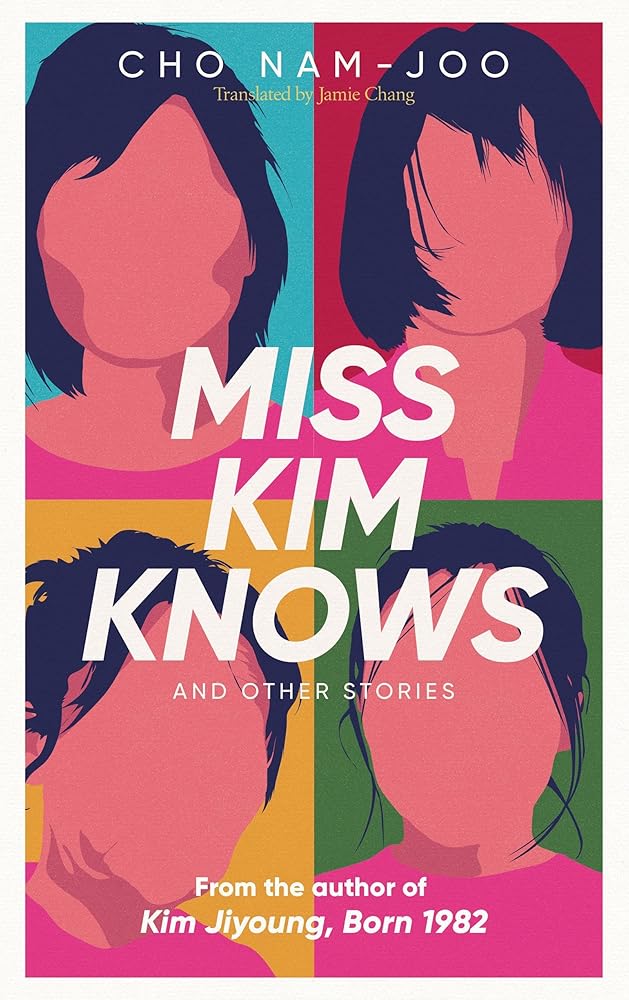 Miss kim knows and other stories cover image