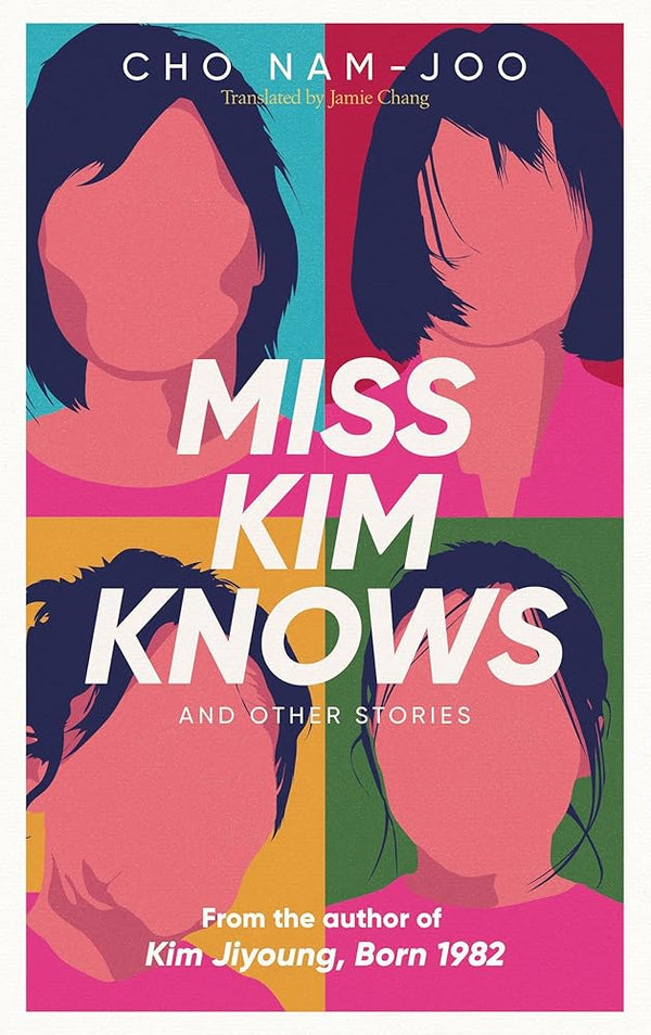 Miss kim knows and other stories cover image