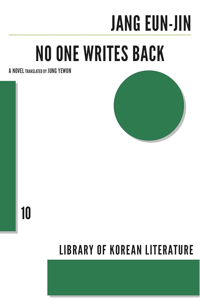 No One Writes Back (Library of Korean Literature, 10) cover image